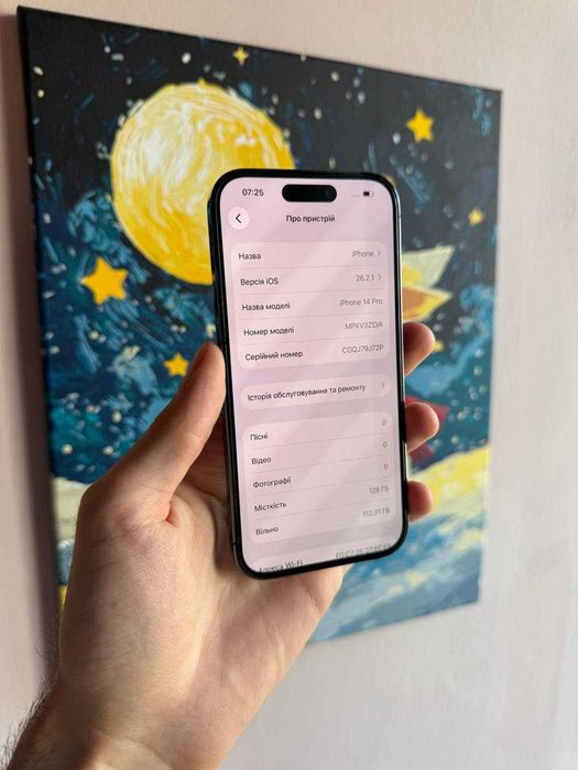 Iphone 14 pro 128 gb, магазин, гарний стан, айфон 14 про 128 гб
