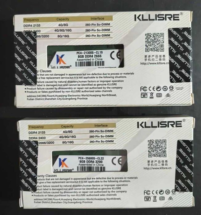 Комплект оперативной памяти SODIMM DDR4 2666 8+8Gb. Новая.
