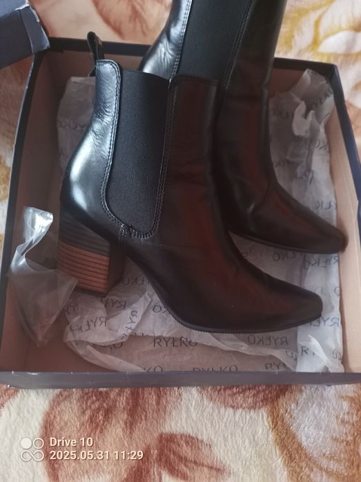 Buty damskie botki Ryłko