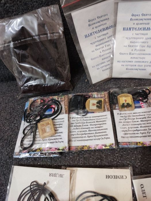 Иконы для дома, машины, карманные. Ладанки, частицы, шкатулка