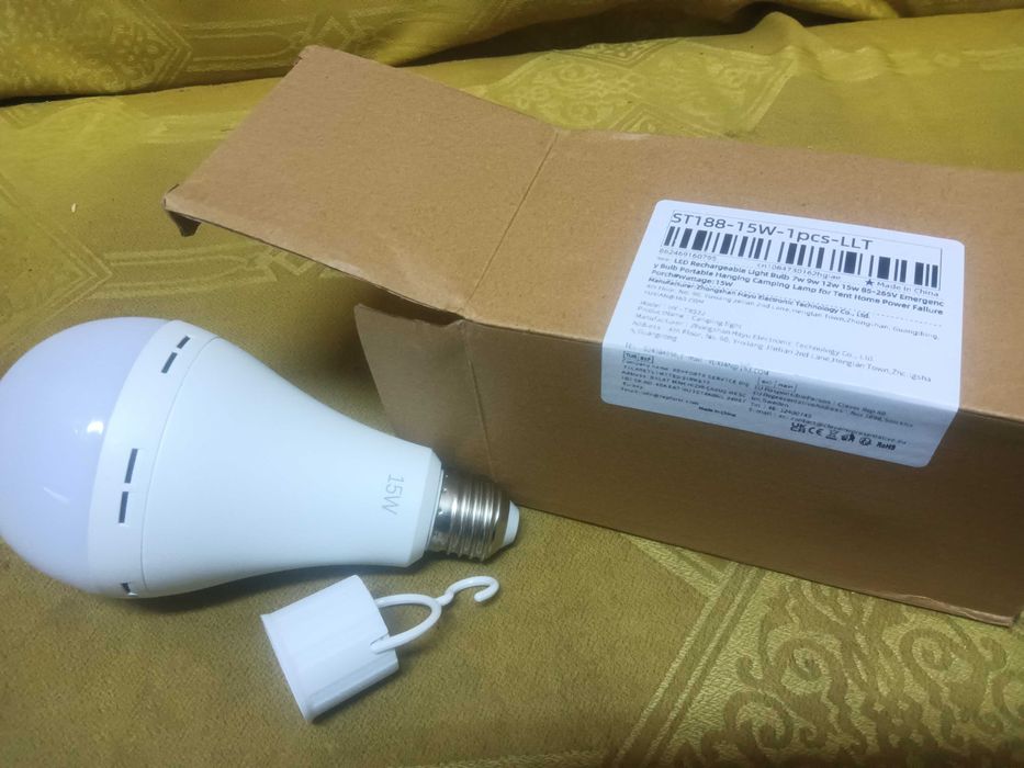 Лампа аккумуляторная   Е27, 12W, 15W, 6000К