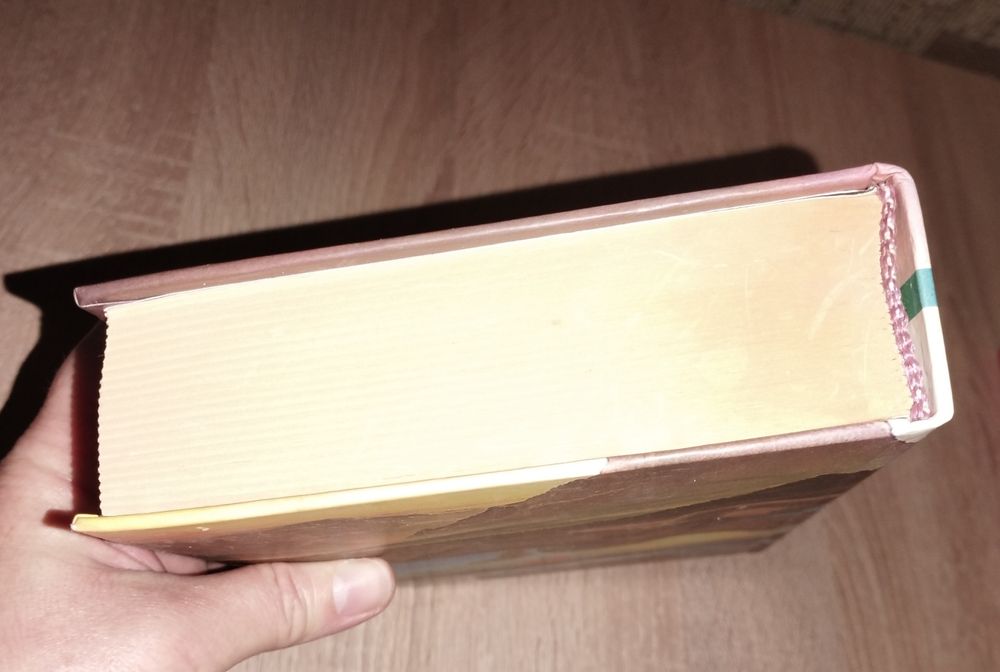 Чарівник Земномор'я Урсула ле Гуїн