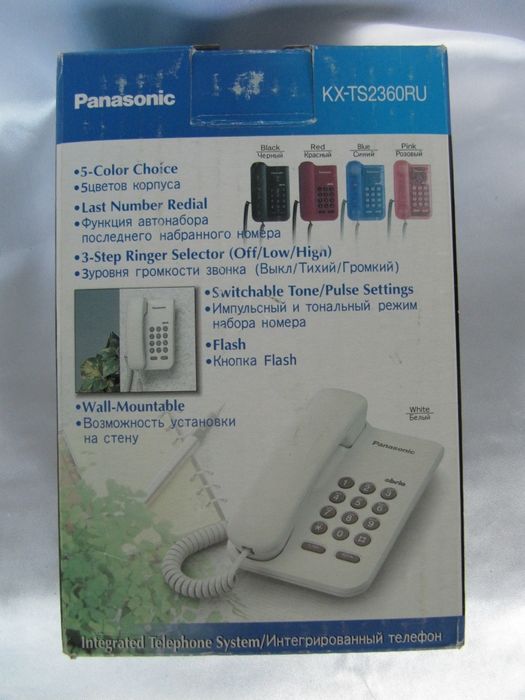Телефон стационарный кнопочный Panasonic KX-TS2360 Япония, новый