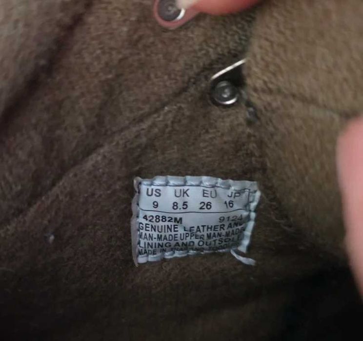 Buty wiosna jesień Timberland 26