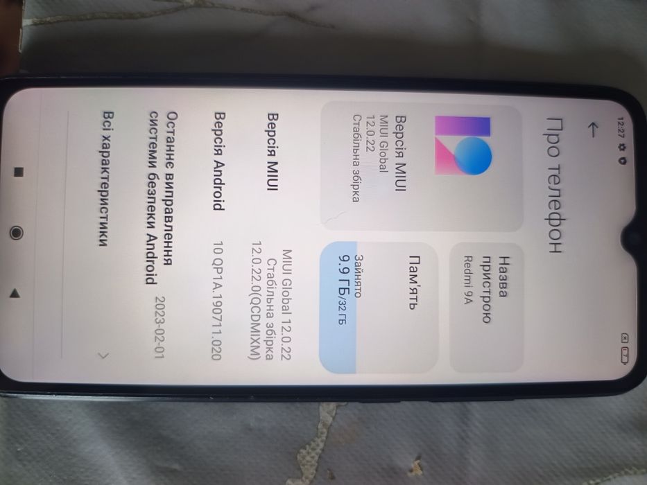 Продам смартфон Redmi 9A