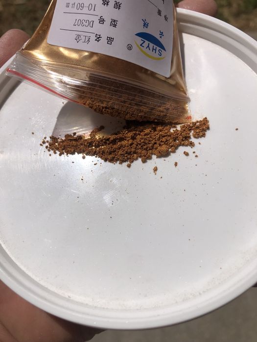 Перламутровий пігмент 550 грн за кг серебряни, 800 грн за кг золотого