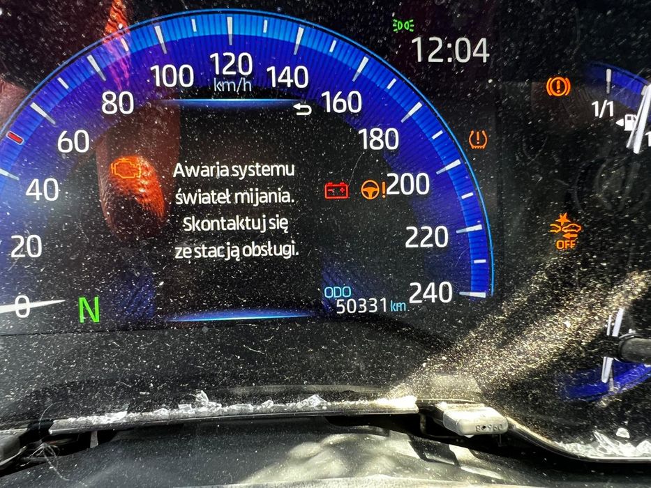 Toyota Corolla E21 Silnik 1.6 Benzyna PRZEBIEG 50 tyłś km A1ZR-E22U