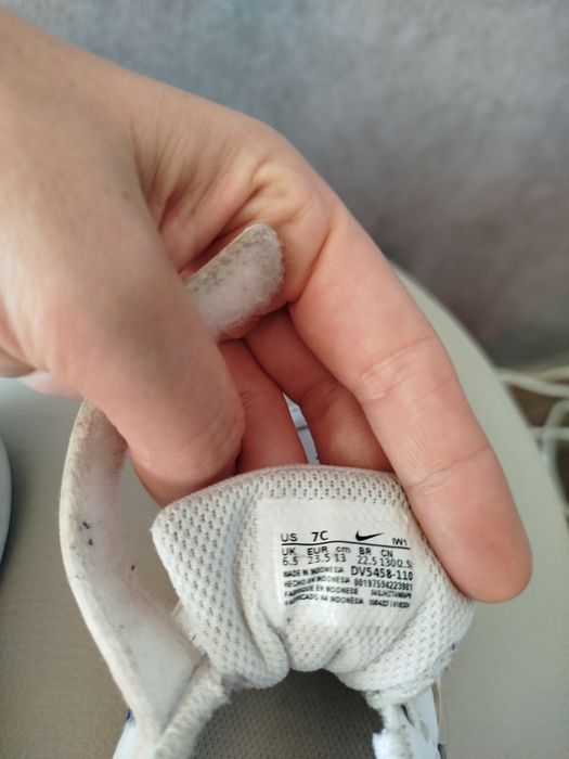 Кросівки для хлопчика Nike