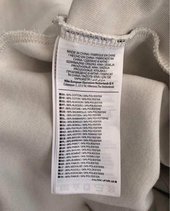 Calças fato treino Nike Sportswear Tech Fleece