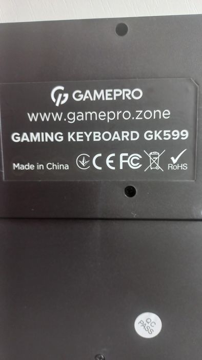 Клавіатура Gamepro з підсвіткою