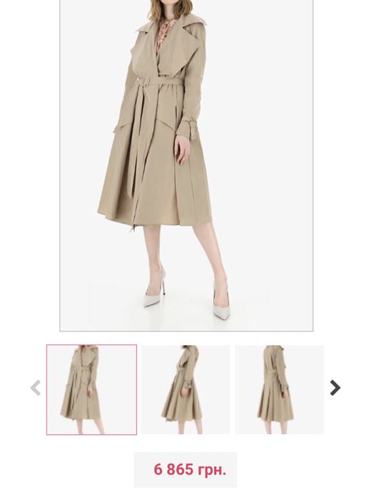 Тренч плащ бомбер Imperial