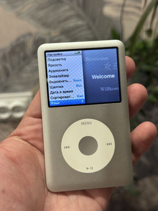 Apple iPod Classic 80 GB