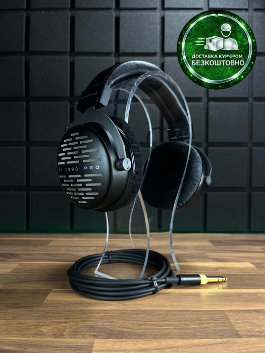 Beyerdynamic DT 1990 PRO (Доставимо кур’єром — БЕЗКОШТОВНО!)