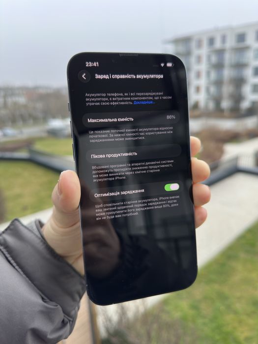 Apple IPhone Айфон 13 Про Макс 256ГБ Sierra Blue, Неверлок, Оригінал