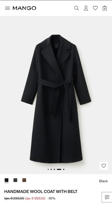 Шерстяне пальто Mango чорне