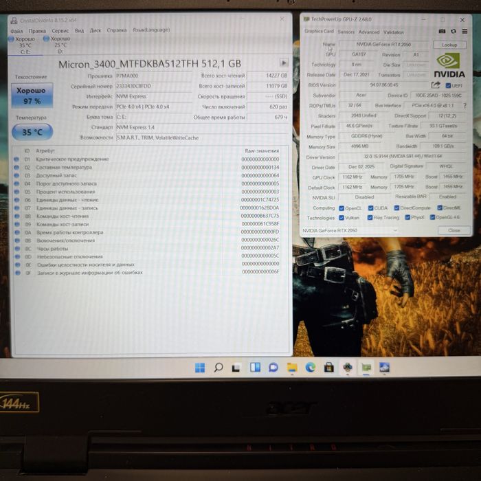 ‼️Acer Nitro 5/144Гц/Intel i5-12450H/DDR5 16/M2 512G/nVidia RTX2050 4G
