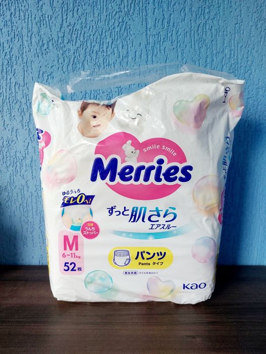 Підгузки трусики Меріс Merries M, 6-11 кг, 40 шт.