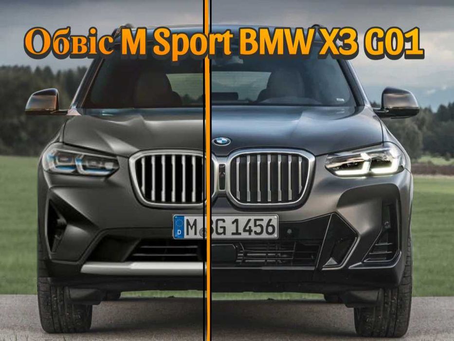 Комплект обвісу M paket LCI BMW X3 G01 2022-2024