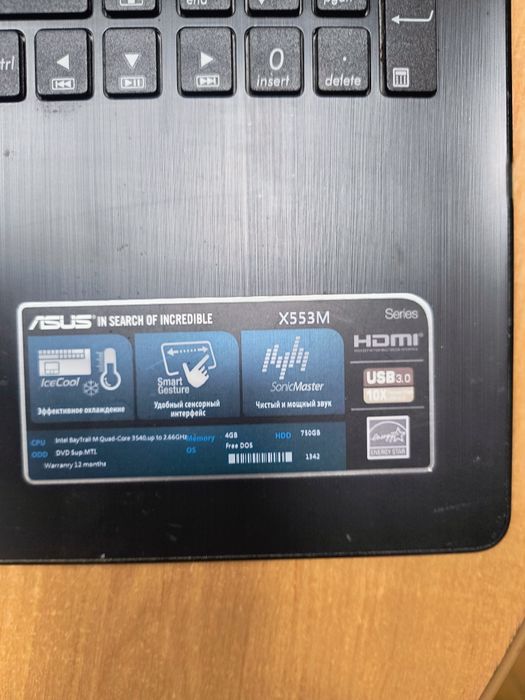 Ноутбук Asus X553M та HP 625