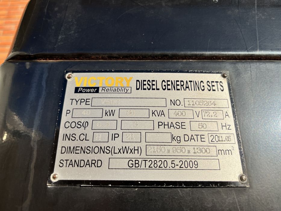 Gerador silencioso  de 50Kva + reboque