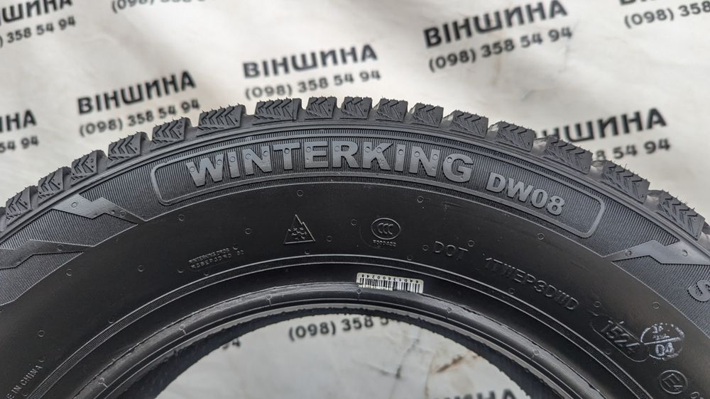 Шини 175/70 R 14 Doublestar Winterking DW08. Зима. Нові колеса склад.