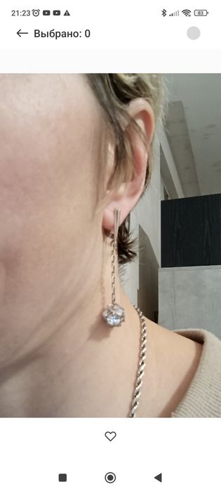 Серьги сережки 925 Украина серебро серебряные