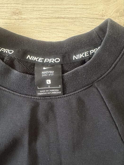 Темно-синя толстовка Nike Pro