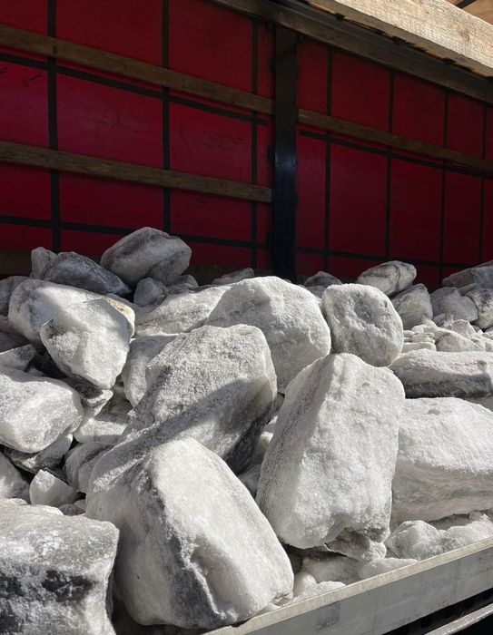 Продається сіль сіль камінь  цілиця