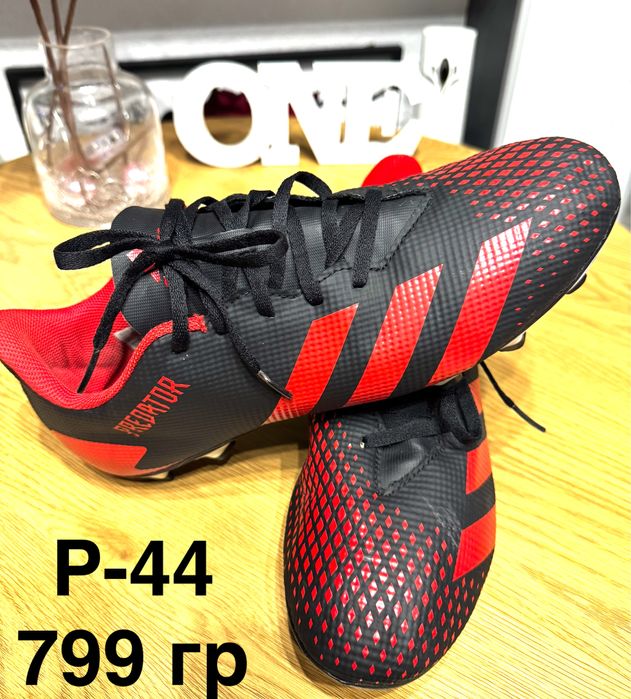 Футбольные бутсы 42/43/44