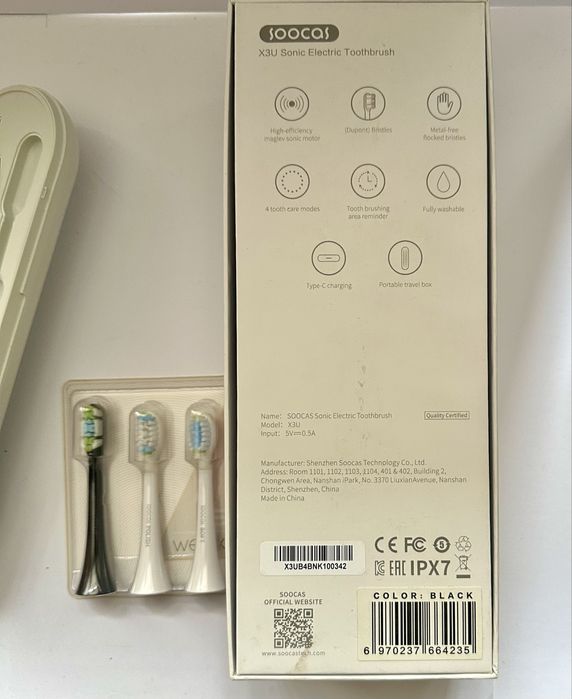 Електрична зубна щітка НОВА Soocas x3u