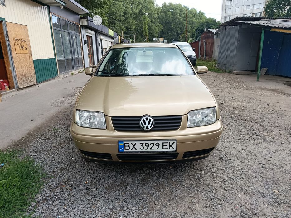 Продам Гарну Бору.