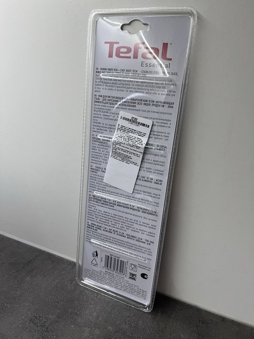 Zestaw noże kuchenne / szt Tefal