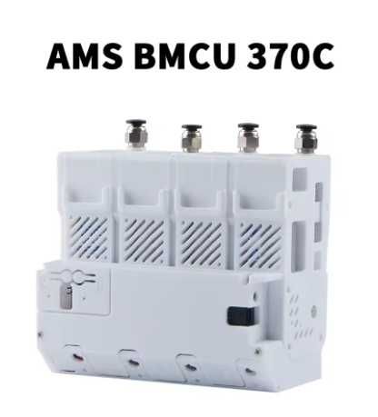 НОВИЙ BMCU 370C аналог AMS для A1/A1 mini/P1S/P1P/X1