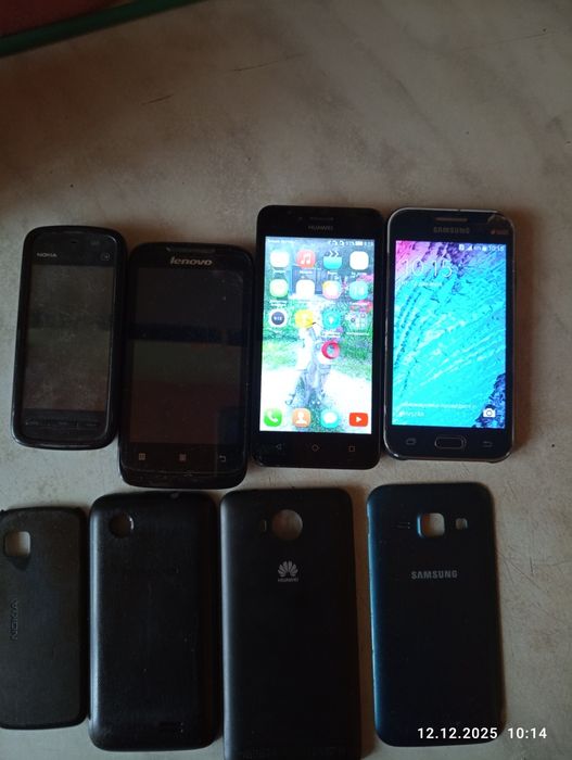 Мобильные телефоны.