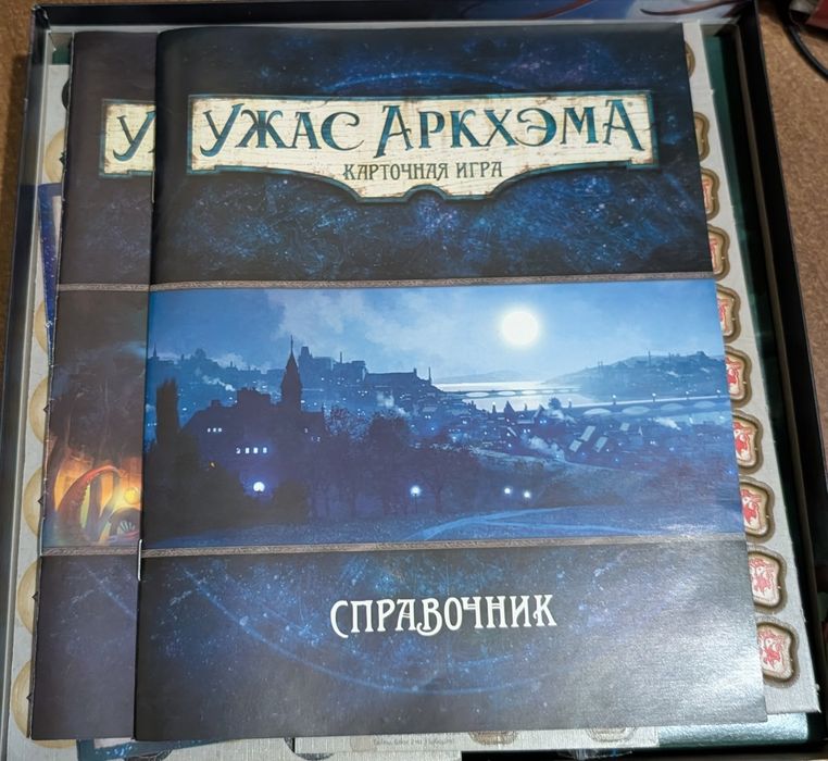 Настiльна гра Жах Аркхема