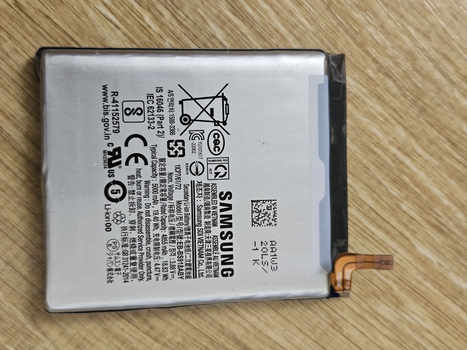 Samsung Galaxy s23 ultra - Części