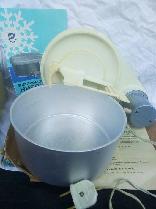 Электромороженица "КИЕВЛЯНКА" И8-ОСМ