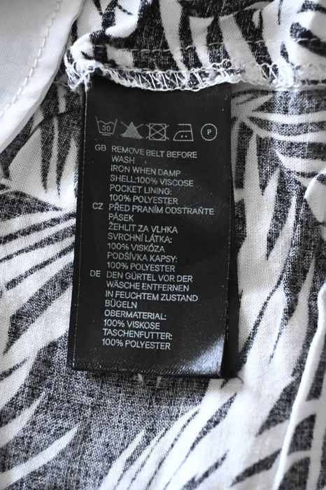 Spódniczka na lato H&M