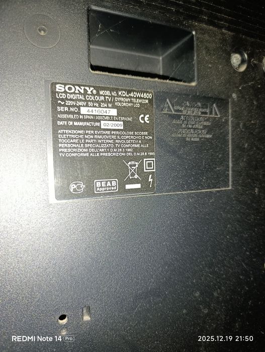 Sony bravia 40 дюймів kdl-40w4500