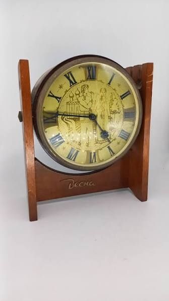 Прийму в подарунок