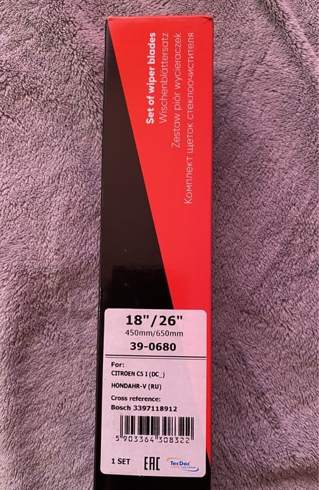 Pióra wycieraczek maXgear Citroen C5 Honda HR-V 450/650mm