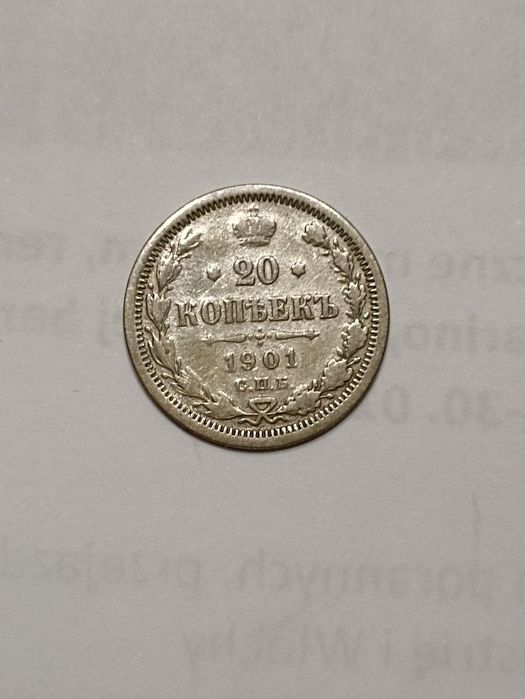 Moneta 20 kopiejek,Rosja Carska,rok 1901