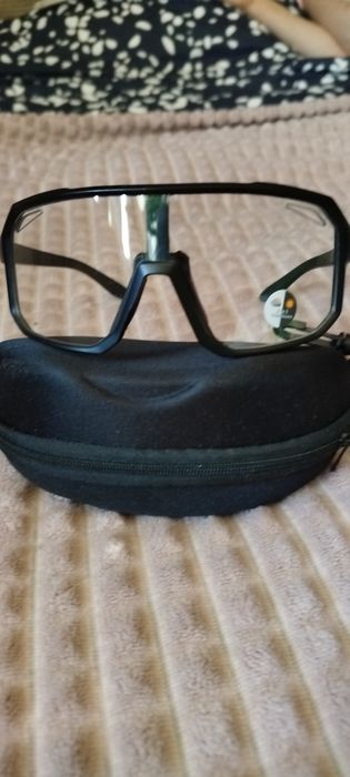 Okulary lomel fotochromic