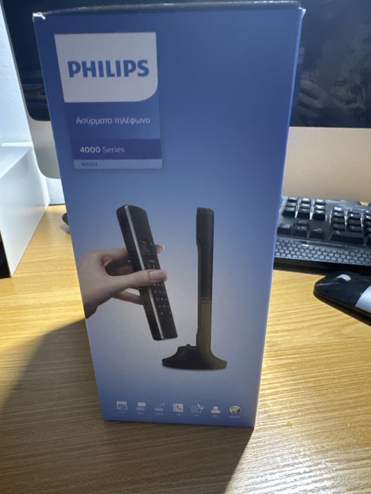 Telefone fixo Philips selado 1 unidade