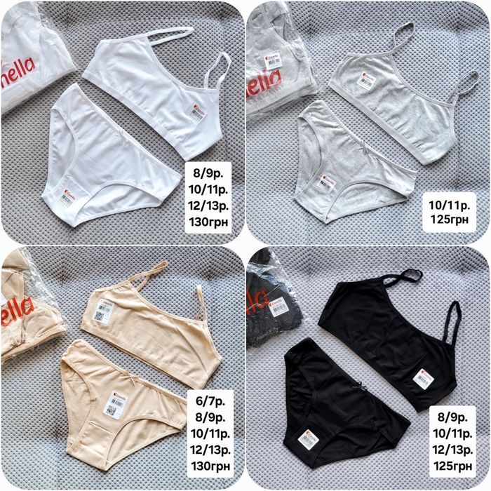 Комплект трусики і топ Donella 6-15р. труси топік, трусы топик турція