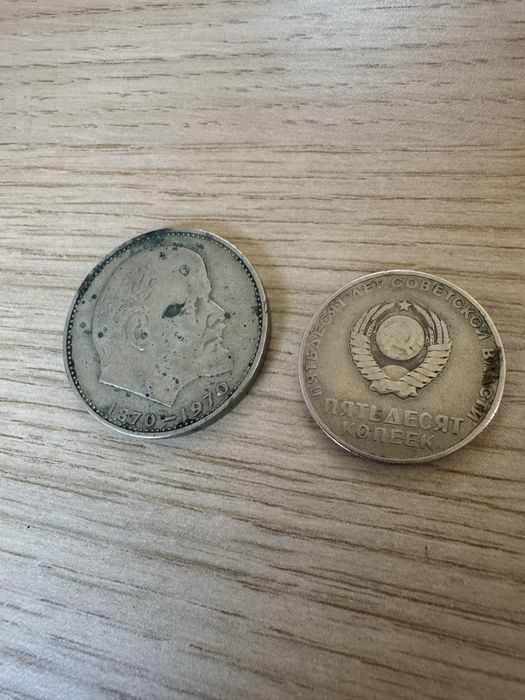 коллекционные монеты СССР