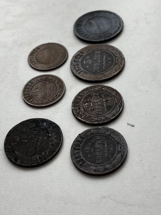 Колекція царських монет