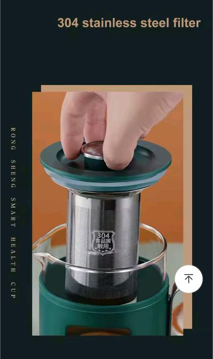 Портативний електричний чайник TEAEGG RS-H661