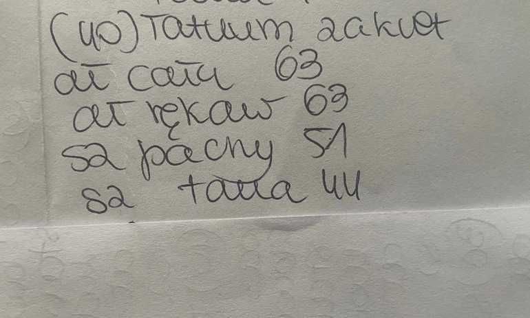 Rayon tatuum zakiet marynarka narzutka blazej grafit szary modny40