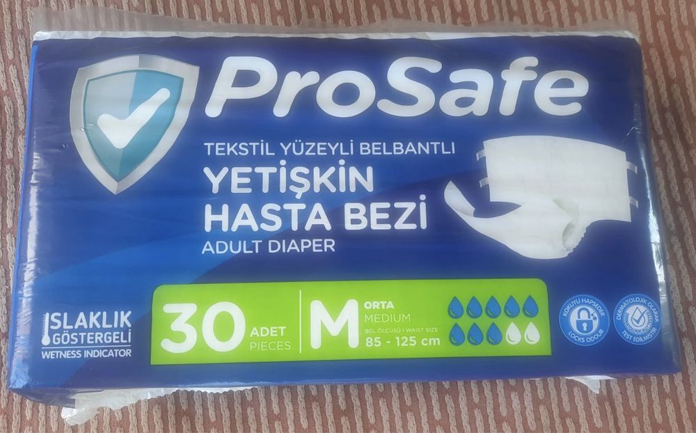 Підгузки для дорослих PROSAFE 30pcs R. L